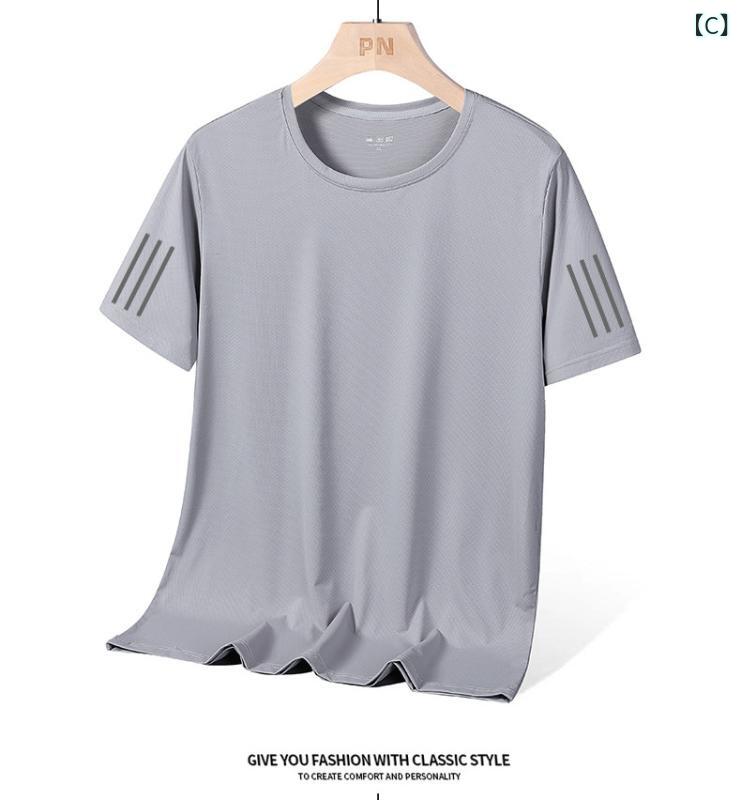 Tシャツ メンズ レディース 接触冷感 半袖 カットソー メッシュ トップス 丸首 涼しい 吸汗速乾 伸縮性 ストレッチ スポーツ トレーニング ランニング ゴルフ ウェア 紳士 お父さん パパ シニア ホワイト ブラック グレー M L LL 3L 春 remake-buddy-10933683 リメイクバディー サンプル画像3