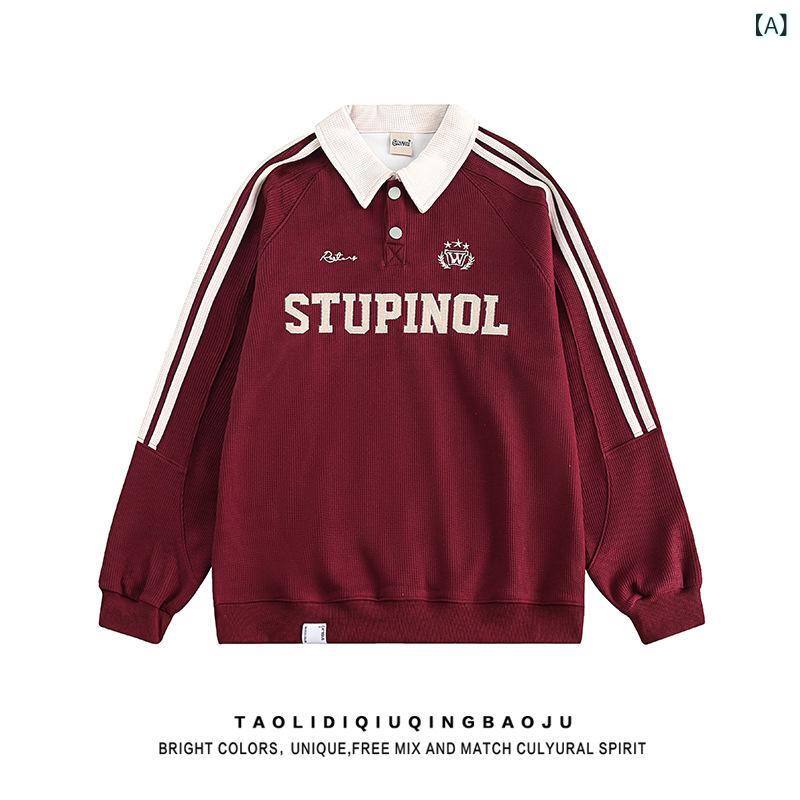 トレーナー スウェット レディース 春 ゆったり POLO ネック プルオーバー 長袖 ワッフル生地 切り替え ボタン カジュアル 通学 お出かけ デート ワインレッド ネイビー グレー 20代 30代