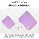 オプション 金具の取り付け・ワンポイント片面