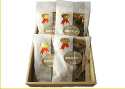 【ギフトセット】松阪牛ビーフシチュー （4個入り）化粧箱入り送料無料！（北海道・沖縄・一部の離島は￥550別途必要）【高級ギフト】【楽ギフ_包装】【楽ギフ_のし】 2