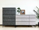 チェスト ハイチェスト タンス 収納タンス 収納 引き出し 脚付き 幅80cm 5段 リビング 寝室 子供部屋 ストーン柄 大理石調 オシャレ