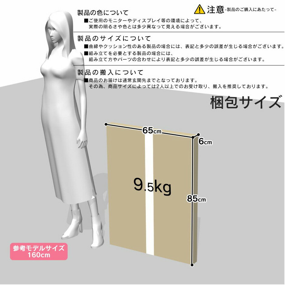 コーヒーテーブルセンターテーブルローテーブルリビングテーブルアイアンウッド横幅80cmアニータ80cm