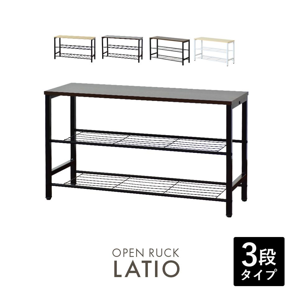 【クーポン20%off 12/4 20時〜24時】 ラック シェルフ 棚 オープンラック 収納 3段 幅80 収納棚 本棚 収納 ラック ワゴン アジャスター付...