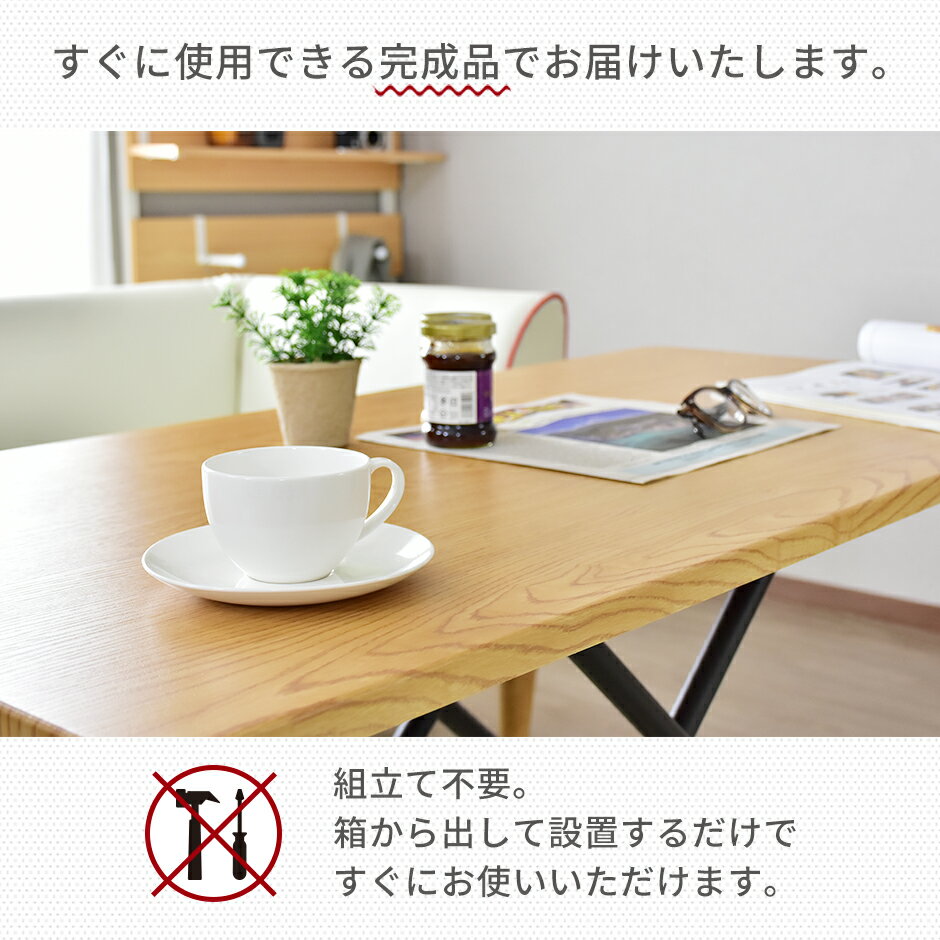 【クーポンで5%オフ10/1817時-10/2110時】昇降テーブルガス圧リフトテーブル幅100cm奥行55cm昇降式テーブルミランダ100times;55