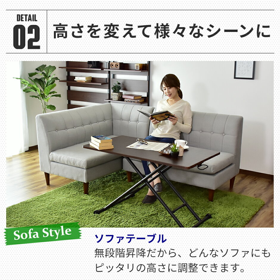 【クーポンで5%オフ10/1817時-10/2110時】昇降テーブルガス圧リフトテーブル幅100cm奥行55cm昇降式テーブルミランダ100times;55