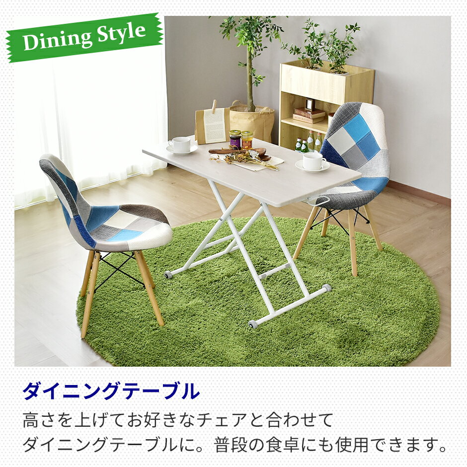 【クーポンで5%オフ10/1817時-10/2110時】昇降テーブルガス圧リフトテーブル幅100cm奥行55cm昇降式テーブルミランダ100times;55