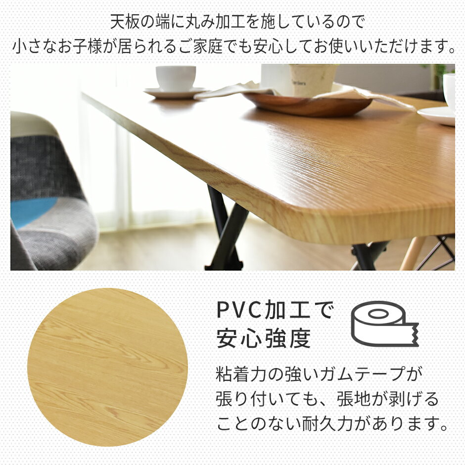 【クーポンで5%オフ10/1817時-10/2110時】昇降テーブルガス圧リフトテーブル幅100cm奥行55cm昇降式テーブルミランダ100times;55