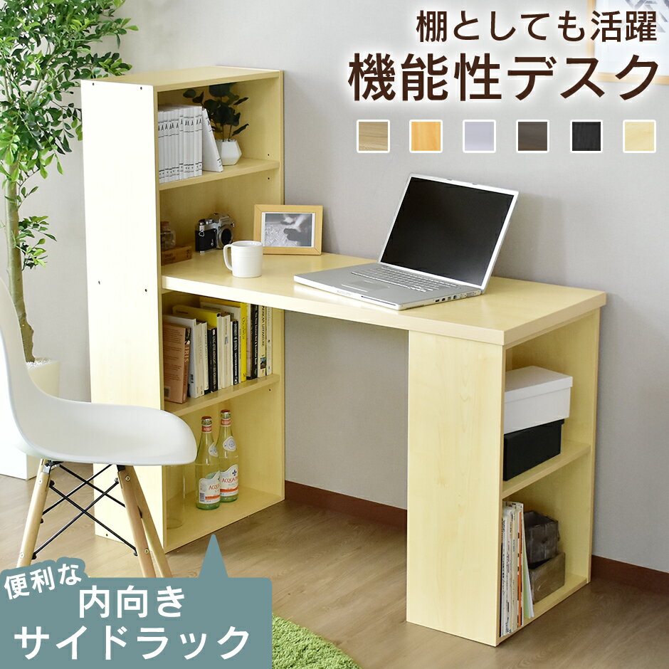 �ڥ����ݥ�10%off 1/15 26���ޤǡ� �ѥ�����ǥ��� PC�ǥ��� ��å��դ��ǥ��� �ǥ��� �����ʡ� ���� �����ߥ󥰥ǥ��� ���ե����ǥ��� l�� L...