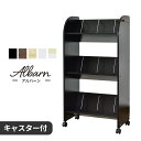 【クーポン10%off 22日00時〜25日24時】 収納 ラック 本棚 収納棚 棚 ラック ワゴン キャスター付き キャスター付き 収納棚 3段 収納 収納ラ...