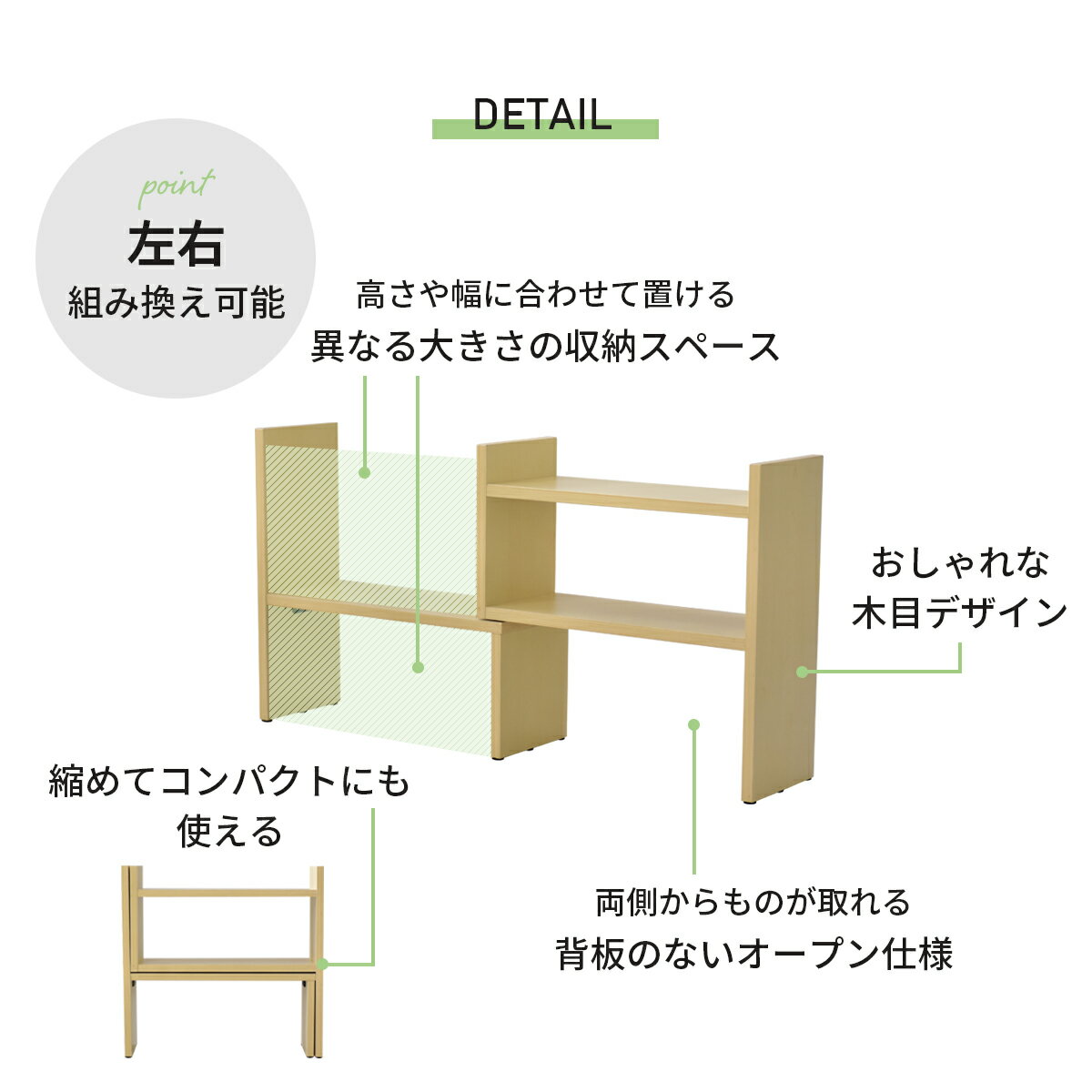 スパイスラック 木製 マルチラック 2段 白 伸縮 キッチン カウンター カウンター上収納 キッチン上収納 調味料 ラック 北欧 棚 収納 スライド シンプル かわいい ナチュラル 一人暮らし おしゃれ ホルダー キッチンラック 生活雑貨 お菓子収納 ディア ドリス 送料無料