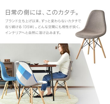 ダイニングチェア 昇降テーブル チェア テーブル セット 椅子 2脚 北欧 デザイナーズ 昇降式 無段階 高さ調節 ダイニング デスク イームズDSW-FAB ミランダ120cm