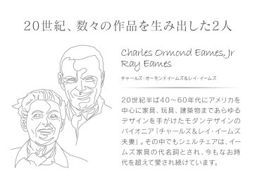 ダイニングチェア 昇降テーブル チェア テーブル セット 椅子 2脚 北欧 デザイナーズ 昇降式 無段階 高さ調節 ダイニング デスク イームズDSW-FAB ミランダ120cm