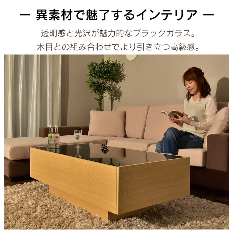 センターテーブルガラステーブルローテーブル幅120引き出し収納付きリビングテーブルカフェコーヒーテーブルガラステーブルガラス天板長方形収納西海岸木製ヴィンテージリビングモダンおしゃれ北欧シンプル一人暮らしキールドリス送料無料