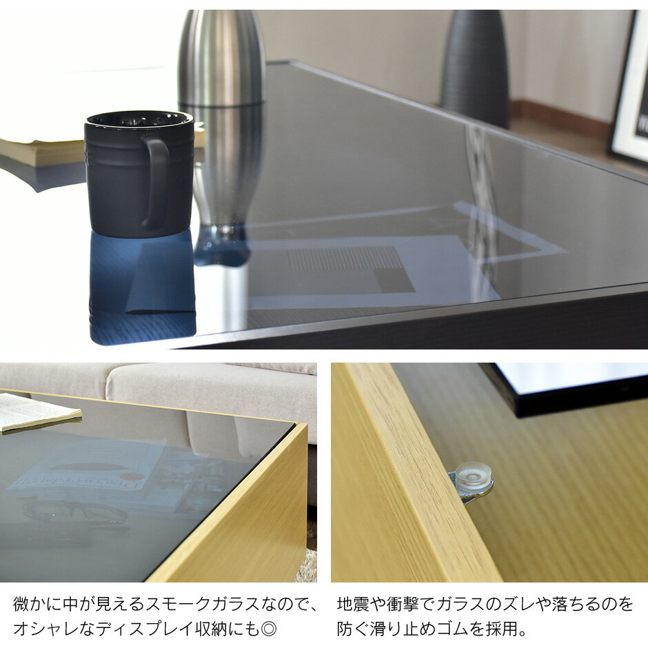 センターテーブルガラステーブルローテーブル幅120引き出し収納付きリビングテーブルカフェコーヒーテーブルガラステーブルガラス天板長方形収納西海岸木製ヴィンテージリビングモダンおしゃれ北欧シンプル一人暮らしキールドリス送料無料