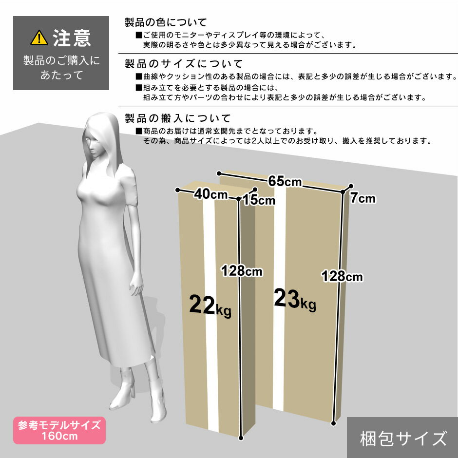 センターテーブルガラステーブルローテーブル幅120引き出し収納付きリビングテーブルカフェコーヒーテーブルガラステーブルガラス天板長方形収納西海岸木製ヴィンテージリビングモダンおしゃれ北欧シンプル一人暮らしキールドリス送料無料