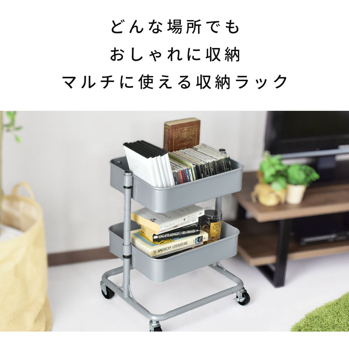 キッチンワゴン キャスター付き キッチン 収納 キッチン収納 ワゴン キッチン キッチンワゴン キッチンストッカー 台所 北欧 キッチン ワゴン 2段 キャスター おもちゃ箱 オムツ入れ 化粧品収納 工具入れ ベビーワゴン おしゃれ ロップ2段 ドリス 送料無料