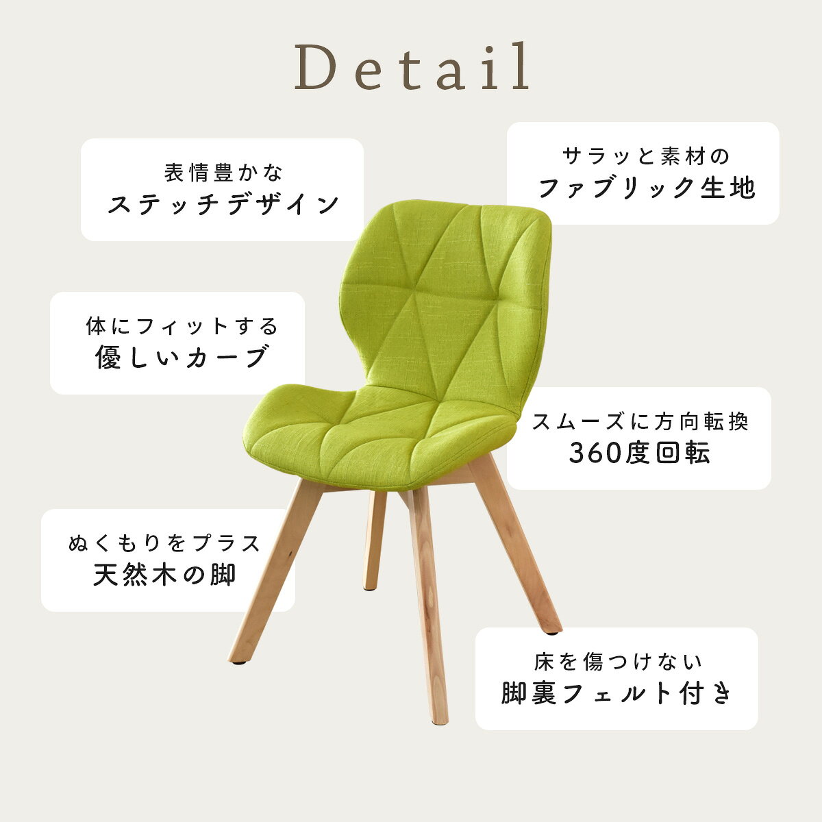 ダイニング テーブル チェア セット 北欧 椅子 2脚 木目 カフェテーブル 丸型テーブル シンプル コンパクト イームズ おしゃれ デザイナーズ ニーデ モッド 引越し祝い