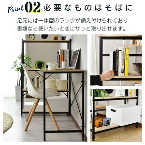 オフィスチェア オフィスチェア チェア 収納 セット パソコンデスク ムジーク デスク 在宅 パソコンデスク セット ポイント5倍 6 23 12時 24時 オフィスチェア デスク チェア 在宅 テレワーク L字 コーナー ラック 収納 リクライニング 肘付き ハイバック 低反発 オフィスチェア オフィスチェア チェア 収納 セット パソコンデスク ムジーク デスク 在宅 パソコンデスク セット ポイント5倍 6 23 12時 24時 オフィスチェア デスク チェア 在宅 テレワーク L字 コーナー ラック 収納 リクライニング 肘付き ハイバック 低反発