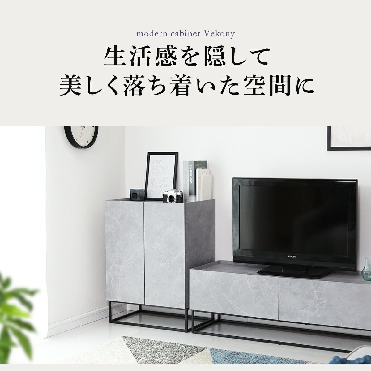 キャビネット 木製 北欧 キャビネット収納 サイドボード 北欧家具 脚 付き 脚付き おしゃれ 幅60cm 奥行40 家具 リビング 収納 収納棚 扉付き 可動棚 シンプル フチ付き天板 チェスト キャビネットヴェコニー60cm ドリス 2