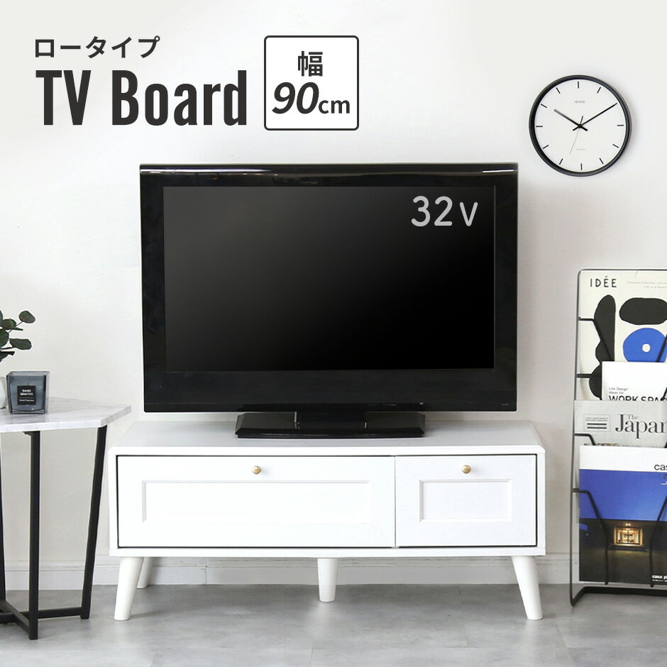 楽天市場】マントルピース(テレビ台・ローボード|収納家具 楽天市場】マントルピース(テレビ台・ローボード|収納家具