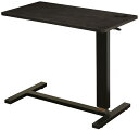 昇降テーブル リフトテーブル 幅80 昇降式 昇降 テーブル サイドテーブル ナイトテーブル ドリンクホルダー キャスター付き