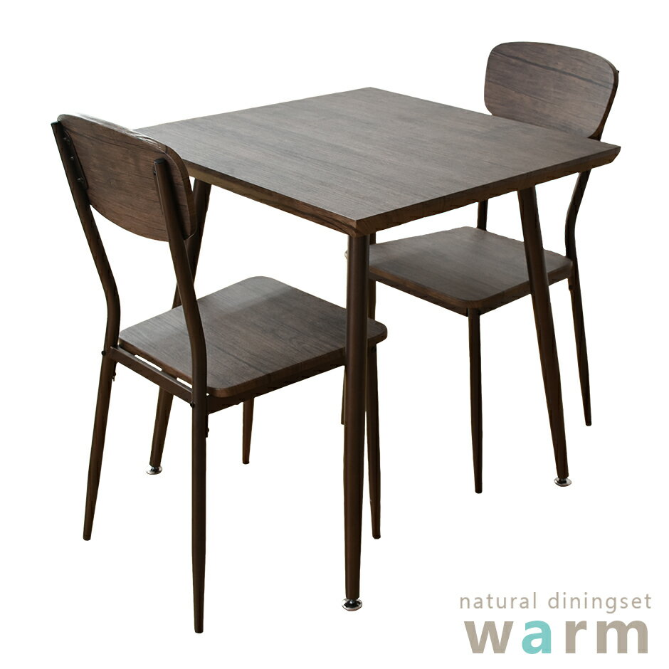 【クーポン10%off 22日00時〜25日24時】 ダイニングテーブルセット ダイニングセット 2人掛け 2人用 ダイニング 幅70 ダイニングテーブル ダイ...