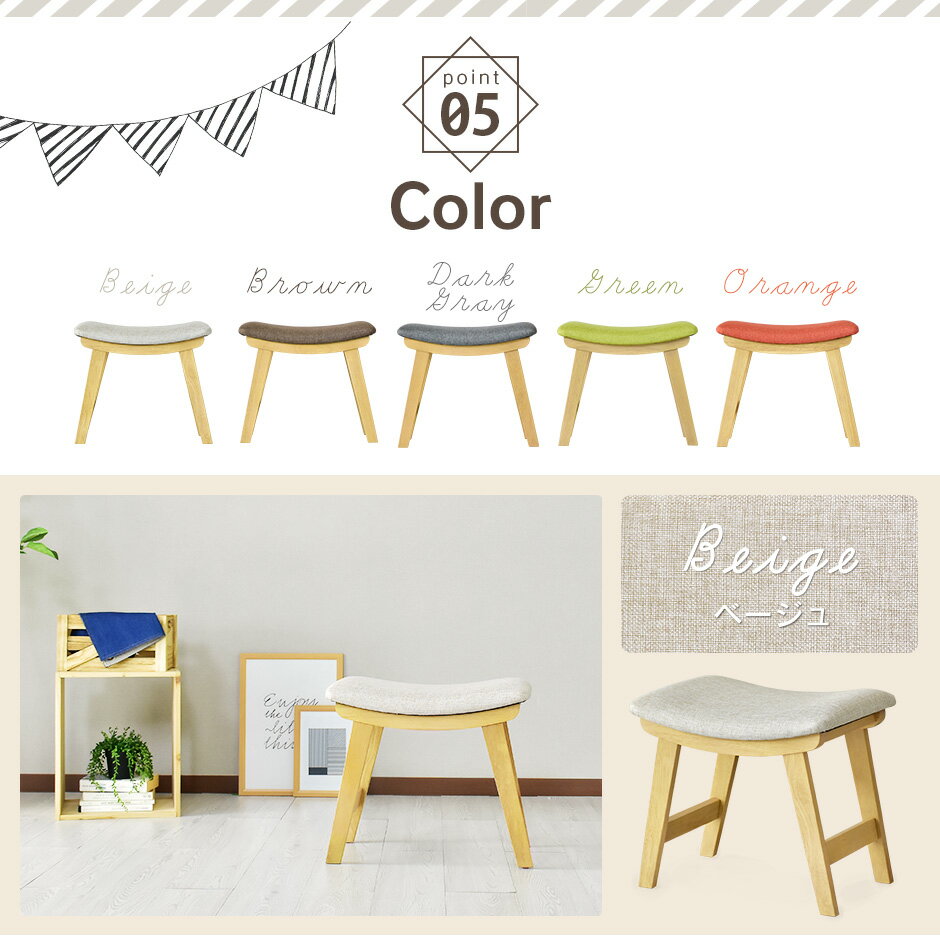 【クーポン10%オフ 8/10 0時-8/11 2時】 スツール 北欧 ローソファー ローソファ ソファ ソファー フロアソファ フロアソファー 1人掛け 1人用 レミドリス