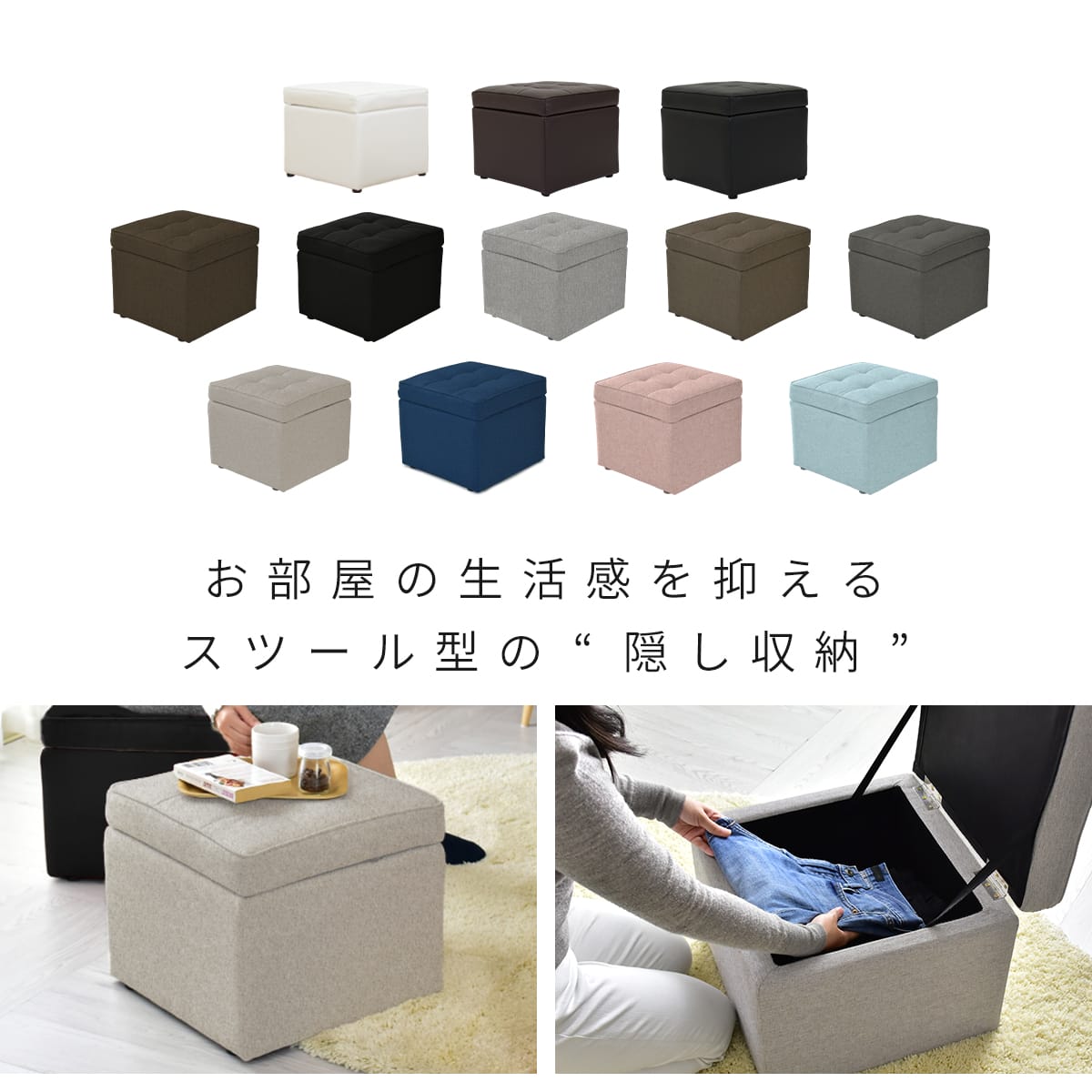 スツール 収納 ベンチ 収納付 オットマン 収納付き 蓋付き ボックス ベンチソファ...