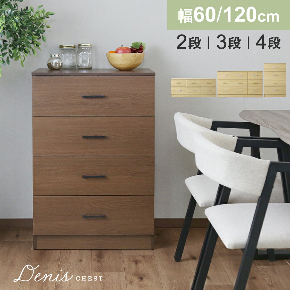  2 3 4     60 120 Ф դ Ǽդ٥åɥե졼 饤ɥ졼   ý...