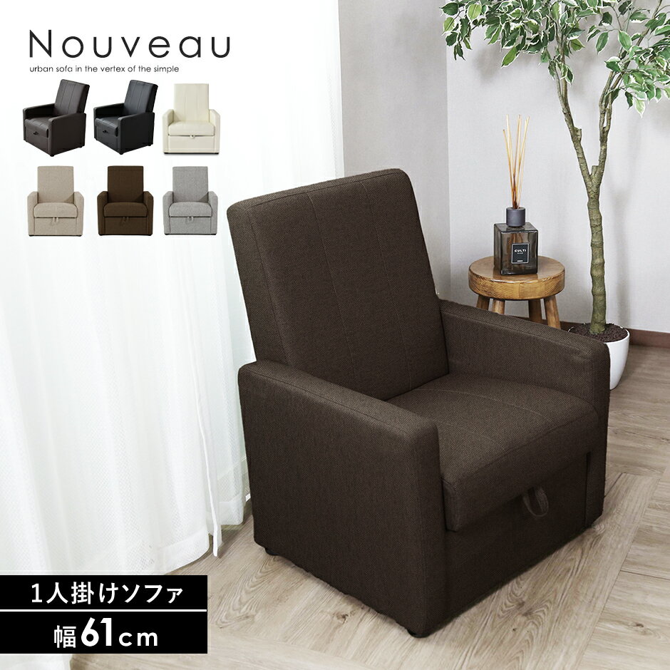 ڥݥ10%off 22002524 ե 1ͳݤ Ǽդ ե ͳݤ ե ե եե եե ...