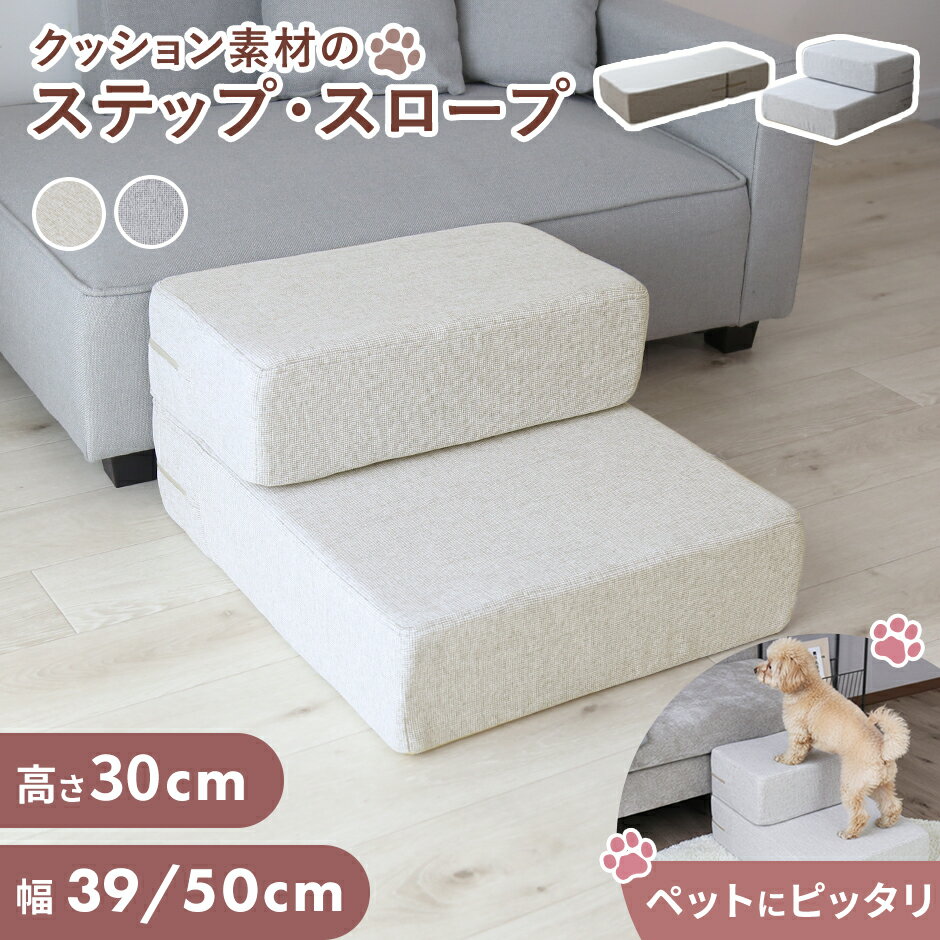 �ڥå� �������� �ڥåȥ��ƥå� �ɥå����ƥå� �� �������� ���� �ڥåȥ��ƥå� �ڥåȥ������� ���ƥå� ���� �ɥå����ƥå� ���夬�� �� ��� �� ��...