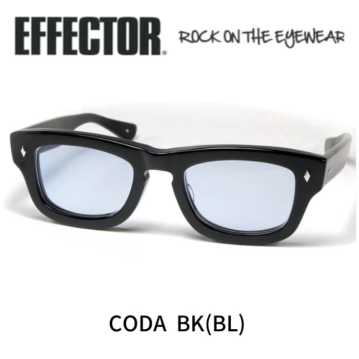 楽天市場】effector eyewearの通販 楽天市場】effector eyewearの通販
