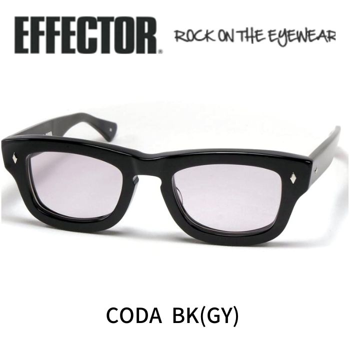 楽天市場】EFFECTOR エフェクター(形状(眼鏡フレーム 楽天市場】EFFECTOR エフェクター(形状(眼鏡フレーム