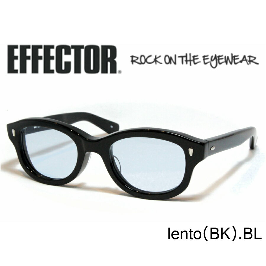 EFFECTOR エフェクター 眼鏡 サングラス lento レント　BK ブラック ブルー