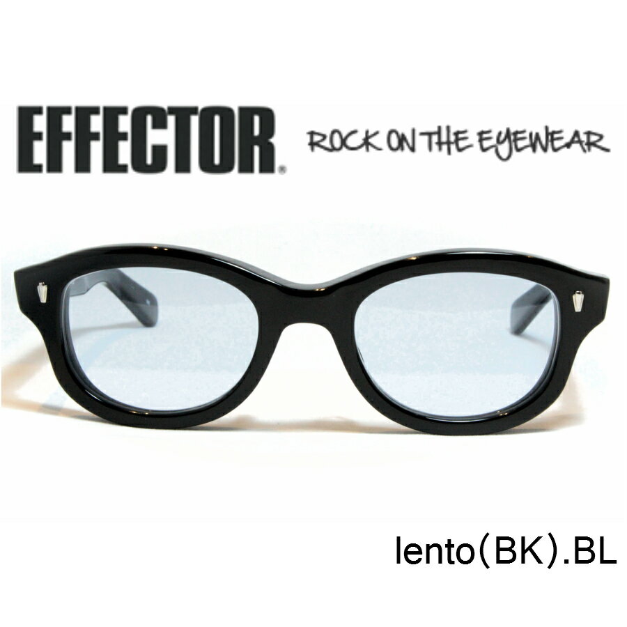 EFFECTOR エフェクター 眼鏡 サングラス lento レント　BK ブラック ブルー