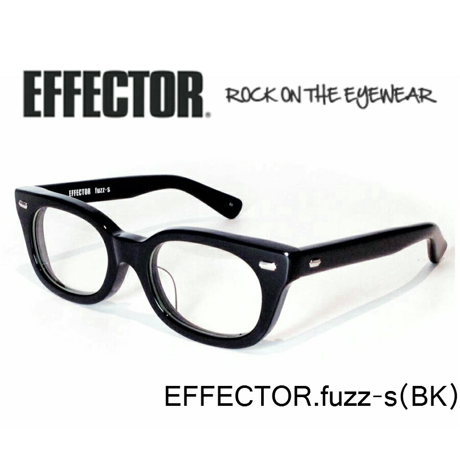 楽天市場】effector fuzz(眼鏡|眼鏡・サングラス):バッグ 楽天市場】effector fuzz(眼鏡|眼鏡・サングラス):バッグ