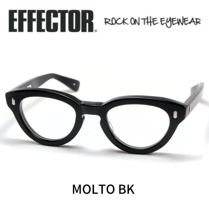 樂天商城 - EFFECTOR エフェクター 眼鏡 メガネ MOLTO モルト BK ブラック