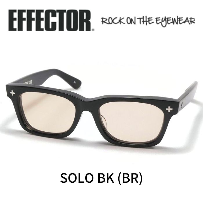 RENOMA - EFFECTOR エフェクター サングラス メガネ ソロ SOLO BK BR ブラック ブラウン