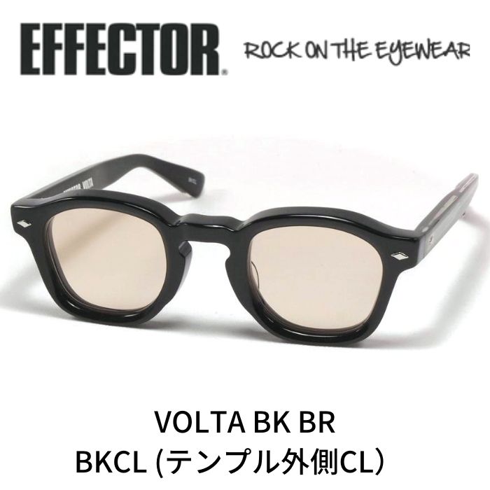ߥͥ󥹡ŷԾŹ㤨EFFECTOR ե 󥰥饹 ᥬ ܥ륿 VOLTA BKCL BR ֥å ֥饦פβǤʤ63,800ߤˤʤޤ