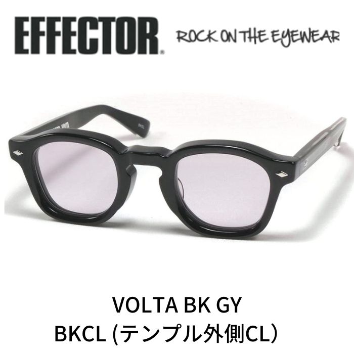 ߥͥ󥹡ŷԾŹ㤨EFFECTOR ե 󥰥饹 ᥬ ܥ륿 VOLTA BKCL GY ֥å 졼פβǤʤ63,800ߤˤʤޤ