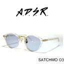 A.D.S.R. adsr サングラス SATCHMO サッチモ 03 クリア(Clear Gold/Blue Lens) ADSR エーディーエスアール