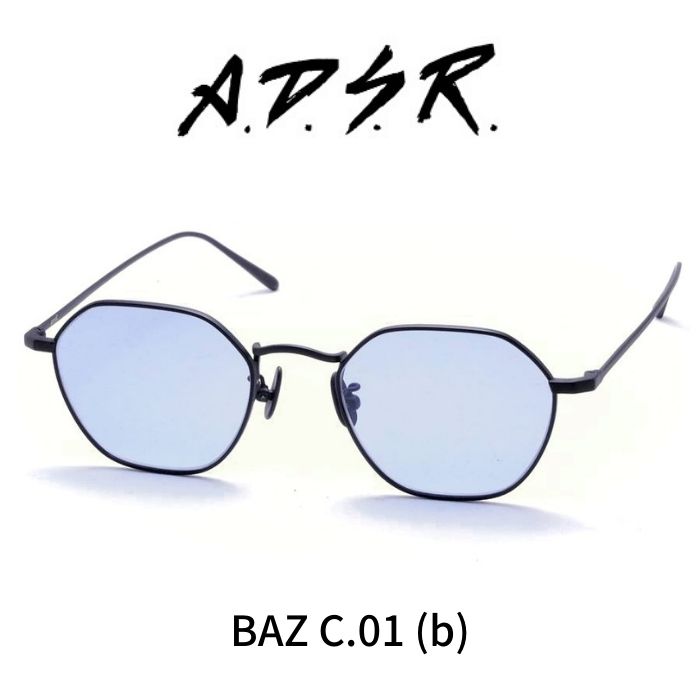 A.D.S.R. adsr サングラス BAZ バズ 01 (b) マットブラック ADSR エーディーエスアール