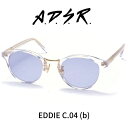 A.D.S.R adsr サングラス EDDIE エディ 04 (b) クリア( Clear & Gold Metal / Light Blue)ADSR エーディーエスアール(4)