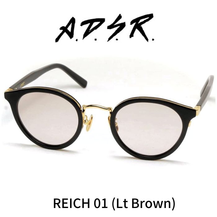 楽天市場】adsr reich 01の通販 楽天市場】adsr reich 01の通販