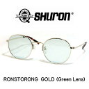 SHURON (シュロン) RONSTRONG 〔ロンストロング〕 眼鏡 メガネ サングラス（Gold/Green Lens）