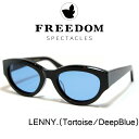 FREEDOM SPECTACLES フリーダムスペクタクルス サングラス メガネ 眼鏡 LENNY レニー トート ブルーレンズ