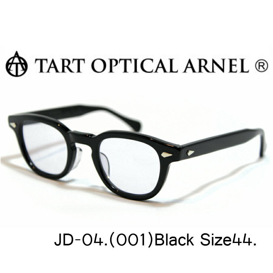 TART OPTICAL ARNEL タートオプティカル アーネル JD-04 001 size44 BK ブラック メガネ 眼鏡 セルロイド製