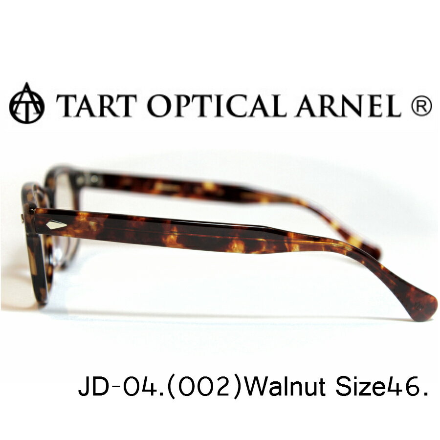 【正規品】TART OPTICAL ARNEL タートオプティカル アーネル JD-04 size46 WALNUT ウォルナット 眼鏡 メガネ 3