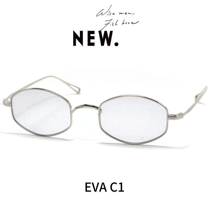 Rakuten - NEW. ニュー (NEWMAN ニューマン) メガネ サングラス EVA エヴァ C1 Blasted Silver ブラステッド シルバー