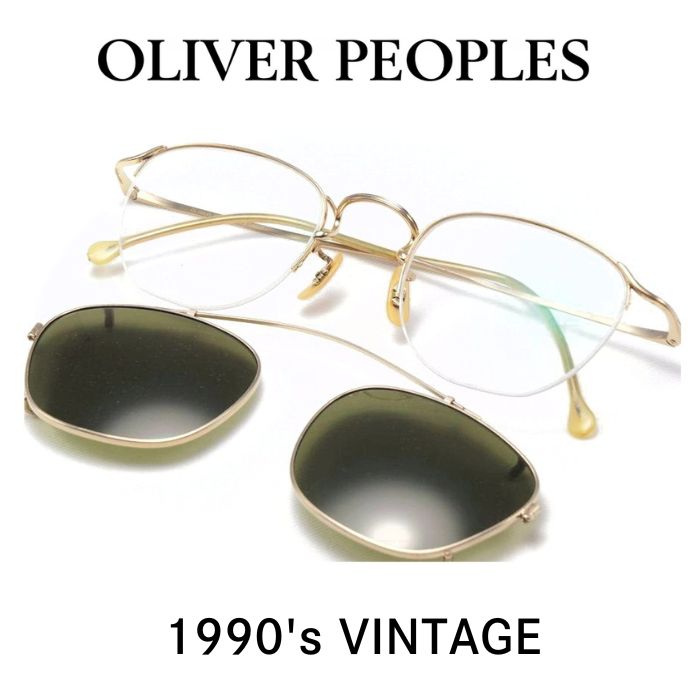 楽天市場】oliver peoples clipの通販 楽天市場】oliver peoples clipの通販